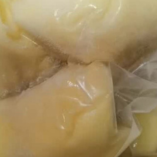 佳农金枕榴莲肉，双十一必囤生鲜