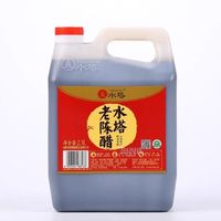 在山西，紫林陈醋和水塔陈醋哪个好？谁才是山西醋王？