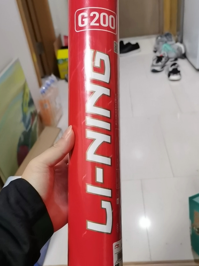双11买的李宁g200羽毛球
