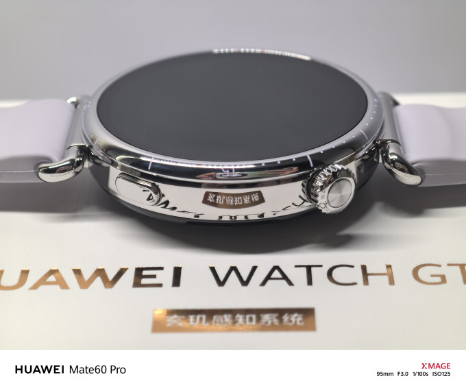 华为智能手表