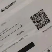 10.8寸墨水屏1080P便携屏，60Hz高刷，文字工作者有福了！