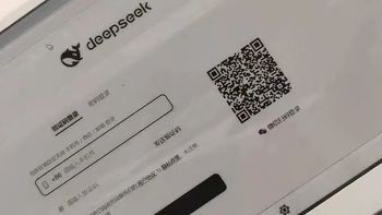 10.8寸墨水屏1080P便携屏，60Hz高刷，文字工作者有福了！
