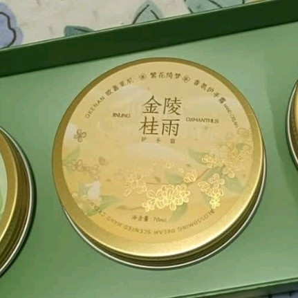 教师节送礼：dyey香氛护手霜