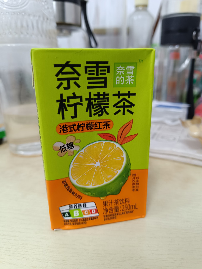 奈雪茶类饮料