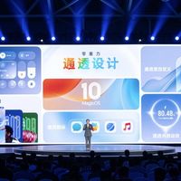 从 OS 到 AI OS：荣耀 MagicOS 10 定义 AI OS 新时代