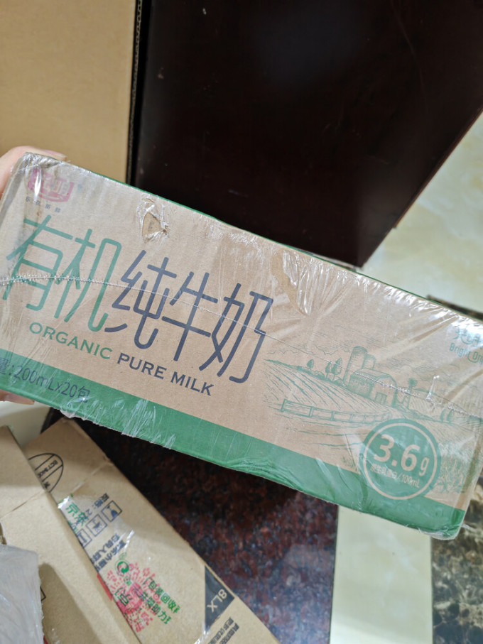 光明奶类制品