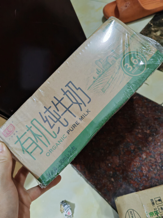 光明奶类制品