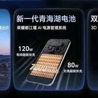 全能旗舰优选：性能、拍照、续航无短板机型推荐