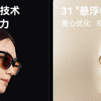 耳机盒 篇零：南卡 OE Mix2 智能 AI 开放式耳机 语音+翻译+图像生成 全能助理