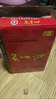 加多宝凉茶：传统配方植物饮料