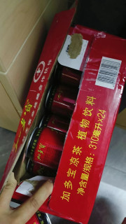 加多宝凉茶：传统配方植物饮料