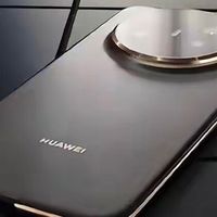 一台华为Mate70Air成本多少？官方给出部件价格，看完觉得良心了