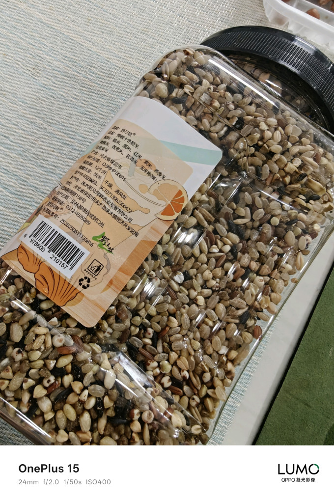野三坡谷物/杂粮/粥米