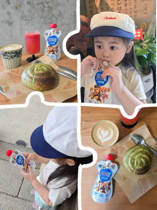 天呐❗被我找到了一款宝藏儿童酸奶🥛