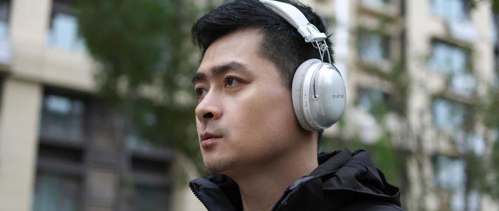 把「珍珠」戴在头上是种什么体验？瓷音未来Mars Max头戴耳机体验