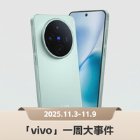 vivo X300系列销量强势领跑，Y500 Pro官宣发布｜vivo品牌一周观察