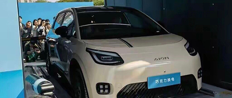 最低4.99万！京东造车联合广汽、宁德时代掀桌子，真香还是坑？_新能源车_什么值得买