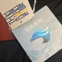 商务暖男必备！海澜之家三防轻薄羽绒服，保暖有型不臃肿