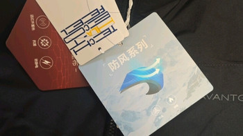 商务暖男必备！海澜之家三防轻薄羽绒服，保暖有型不臃肿