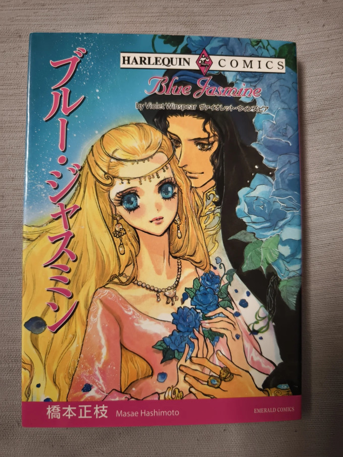 漫画
