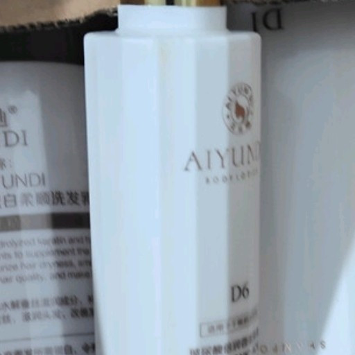 艾云迪氨基酸洗发水露洗头膏去屑止痒柔顺蓬松控油