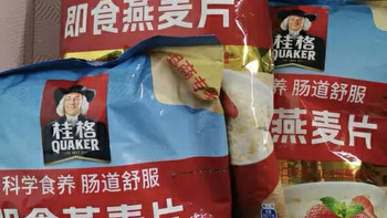 桂格麦片1000g*3袋饱腹评测
