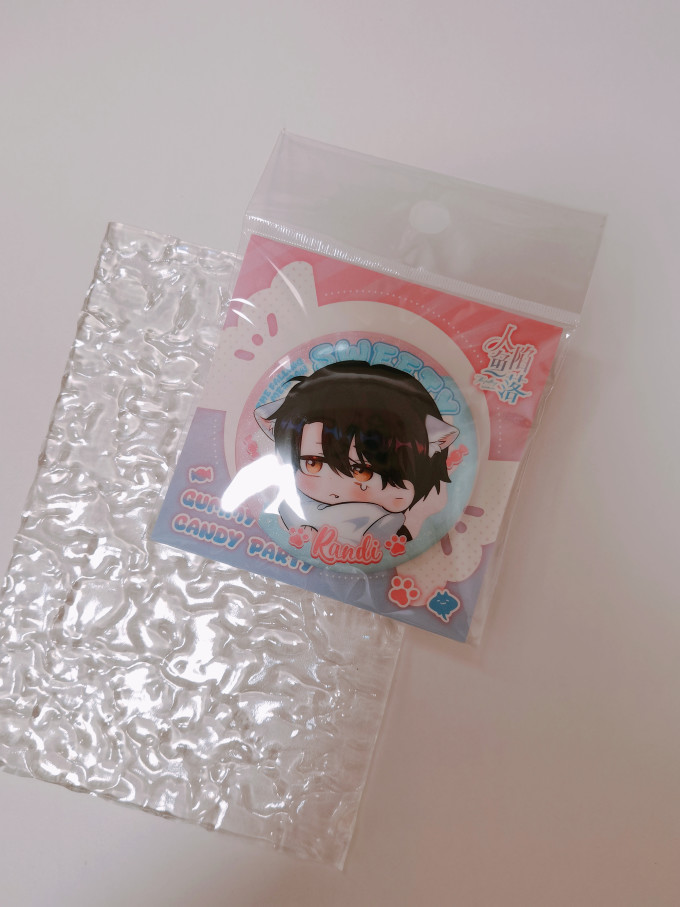 优品动漫周边