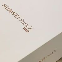 华为Pura X便携性与功能平衡