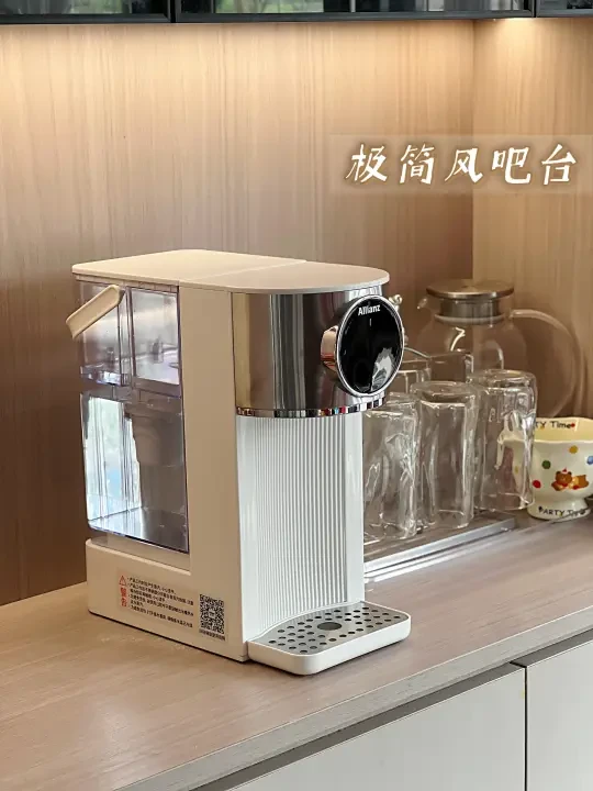 有娃家庭跟风入的即热式饮水机踩雷了吗👀