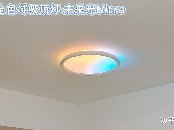 2025年舒适护眼吸顶灯怎么选?什么吸顶灯更能明显提升生活品质?雷士、欧普、霍尼韦尔、lipro哪个品牌吸顶灯好?附不同品牌吸顶灯使用体验!