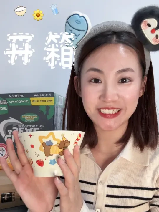 开箱｜双十一购物清单🧾