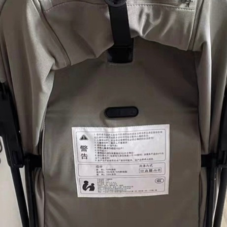 高端材质守护亲子时光