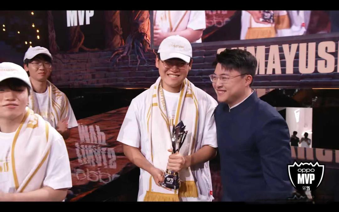 电竞吕布终成FMVP!Gumayusi逆袭封神率队三连冠,S15打破AD天花板铸新王