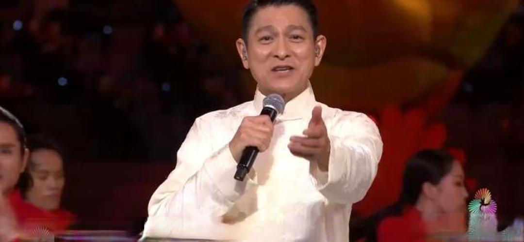 六旬刘德华全运献唱《中国人》燃爆三地 裸眼3D+四代合唱见证湾区同心