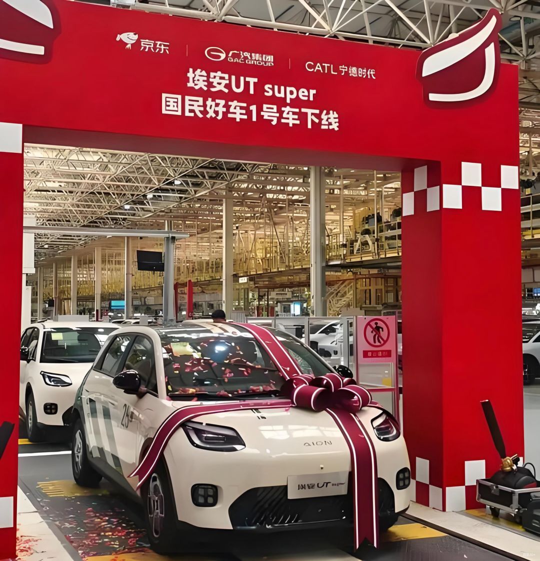 京东三箭齐发汽车业：刘强东的智慧物流+新能源破局战