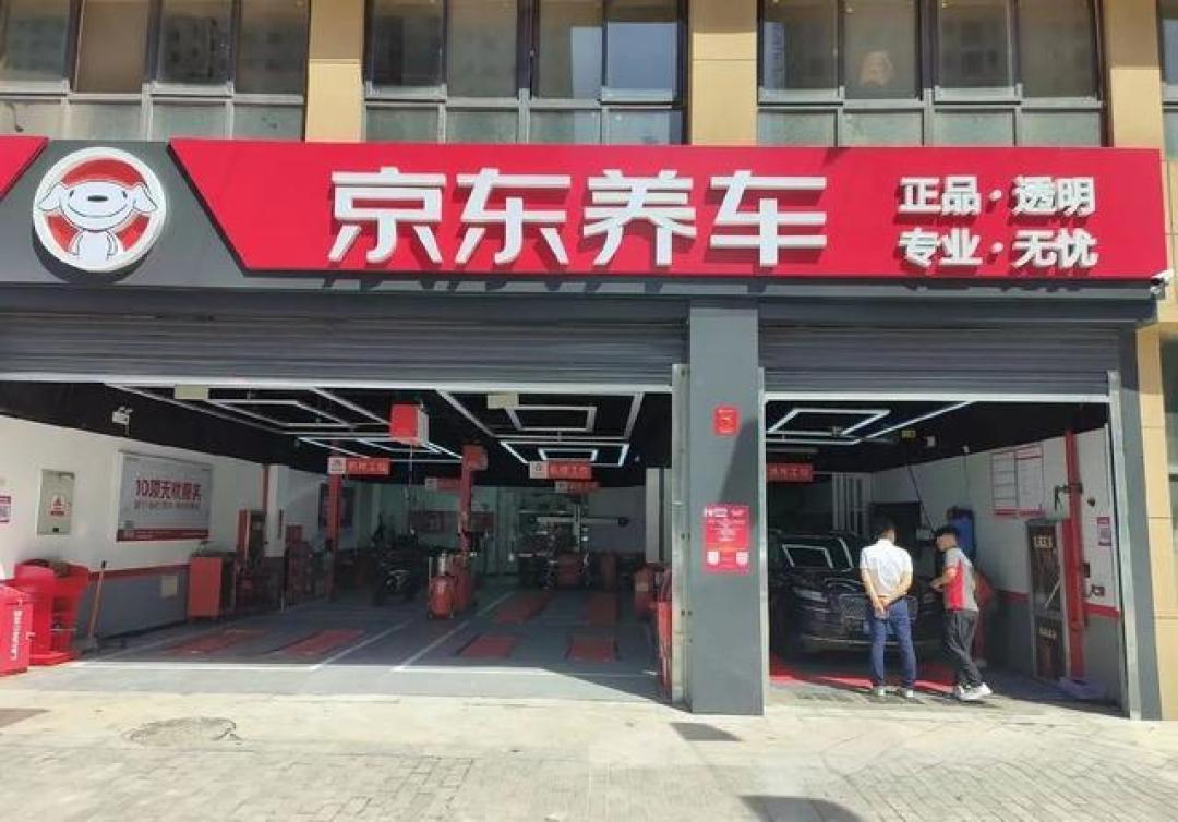 京东三箭齐发汽车业：刘强东的智慧物流+新能源破局战