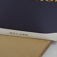 高弹力面料西装，舒适挺括