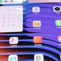 高刷新率与强劲性能的小米平板7 Pro