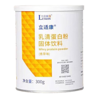 蟑螂粉 vs 乳清蛋白:选哪个增肌更高效?我们汇总了真实用户和专业观点