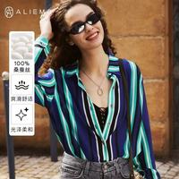 aliemg艾莉麦琪真丝衬衫｜春秋法式穿搭天花板！