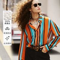 桑蚕丝的奢宠：肌肤会记得的温润触感