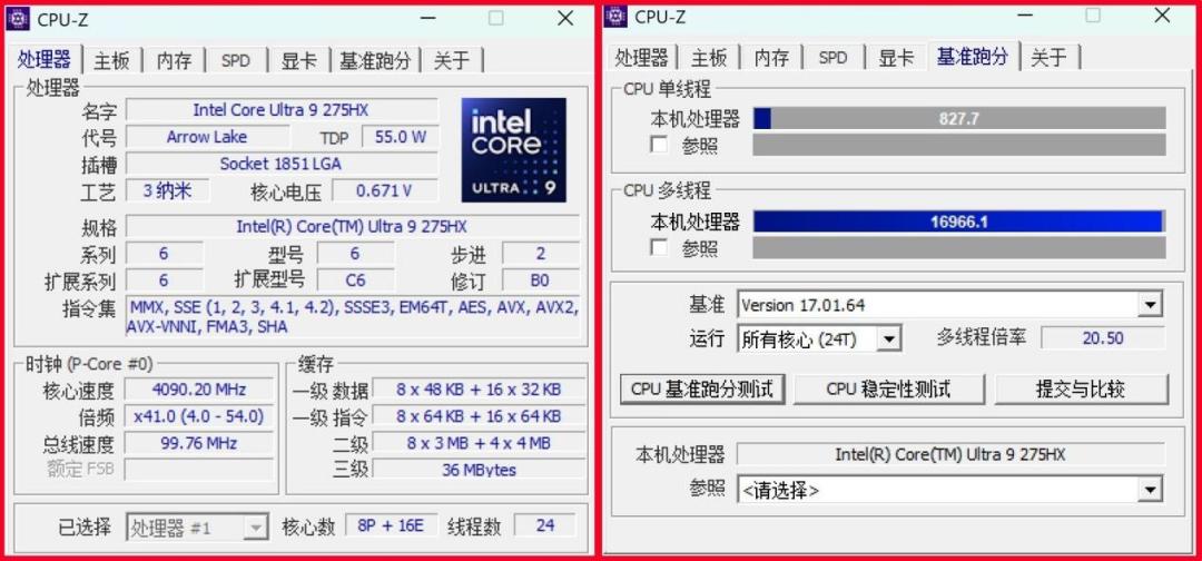 上手体验雷蛇灵刃182025：18英寸超薄游戏本天花板