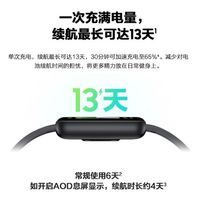三星Fit3体验：这块“水墨黑”大屏，是手环还是手表替身？