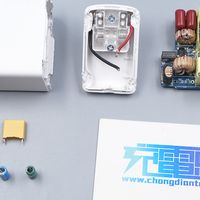 高颜值莫兰迪色系设计，华硕a豆100W氮化镓充电器拆解