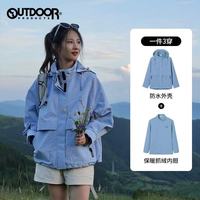 谁懂啊！这件三合一冲锋衣让我在雪山冻成狗还能美出圈✨