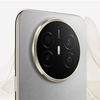 6.6mm史上最薄Mate直板机！华为Mate 70 Air正式开售：4199元起