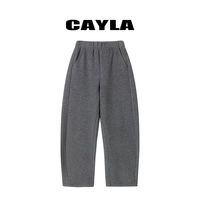 CAYLA秋冬毛呢休闲弯刀裤：把云朵穿在身上，让松弛感藏进细节