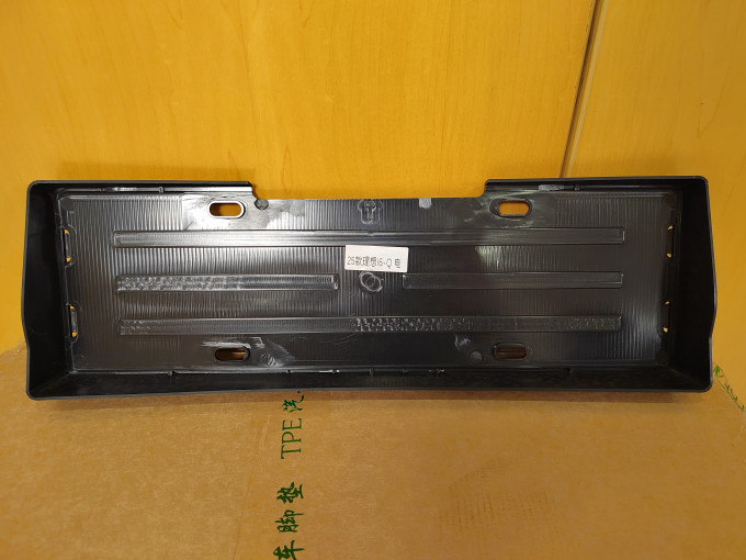 车用功能用品