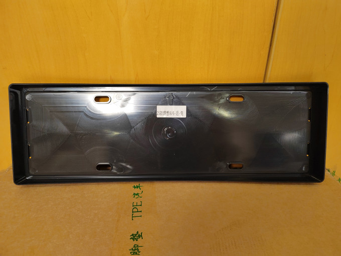 车用功能用品