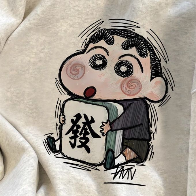 男上装